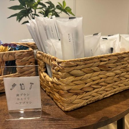 E-Sports Villa The Room - Vacation Stay 69020V Tsukuba Luaran gambar